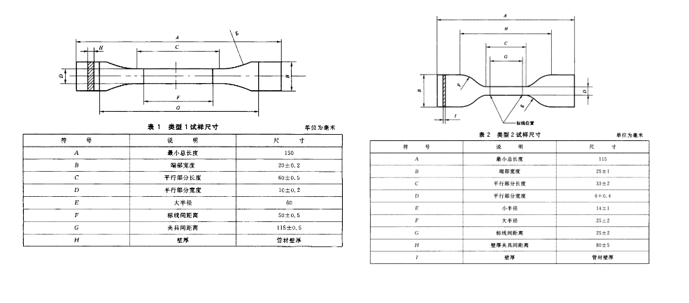 微信圖片_20230818153119.png